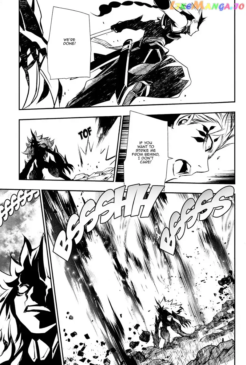 Shinju no Nectar Chapter 13 page 12