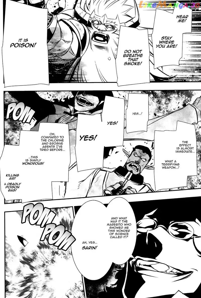Shinju no Nectar Chapter 13 page 10