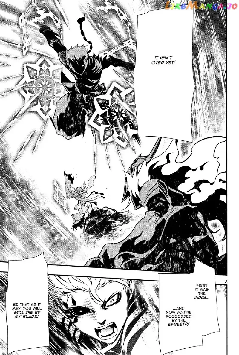 Shinju no Nectar Chapter 13 page 2
