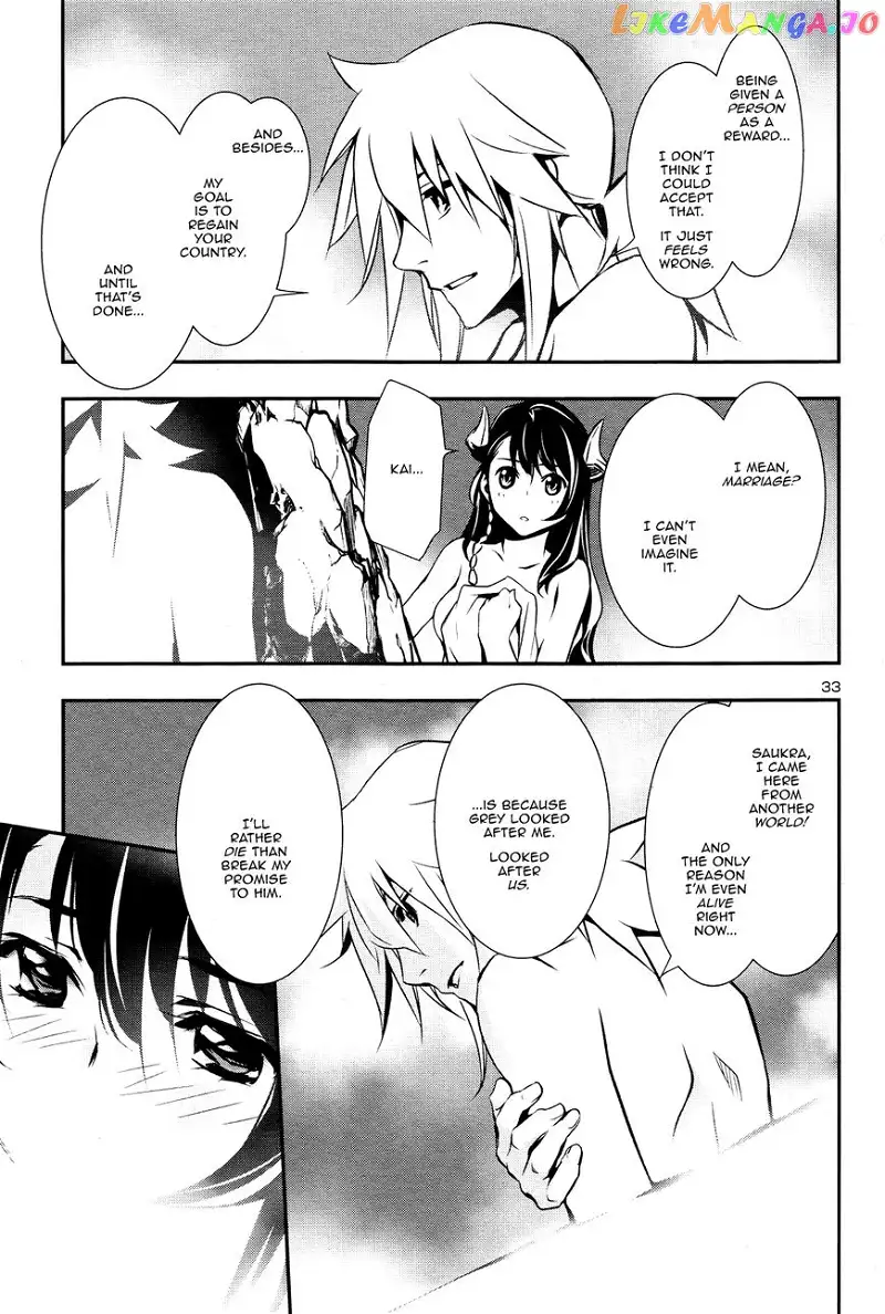 Shinju no Nectar Chapter 13 page 32