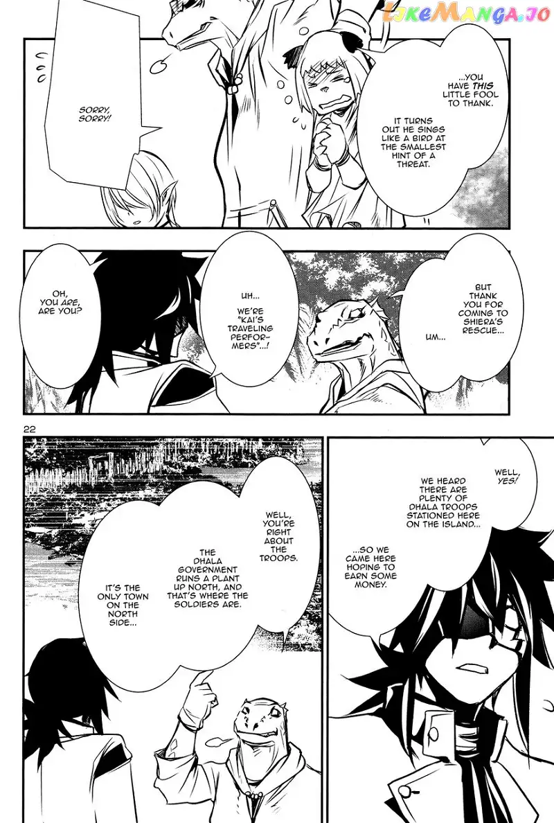 Shinju no Nectar Chapter 14 page 22