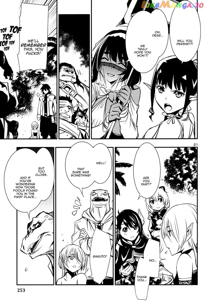 Shinju no Nectar Chapter 14 page 21