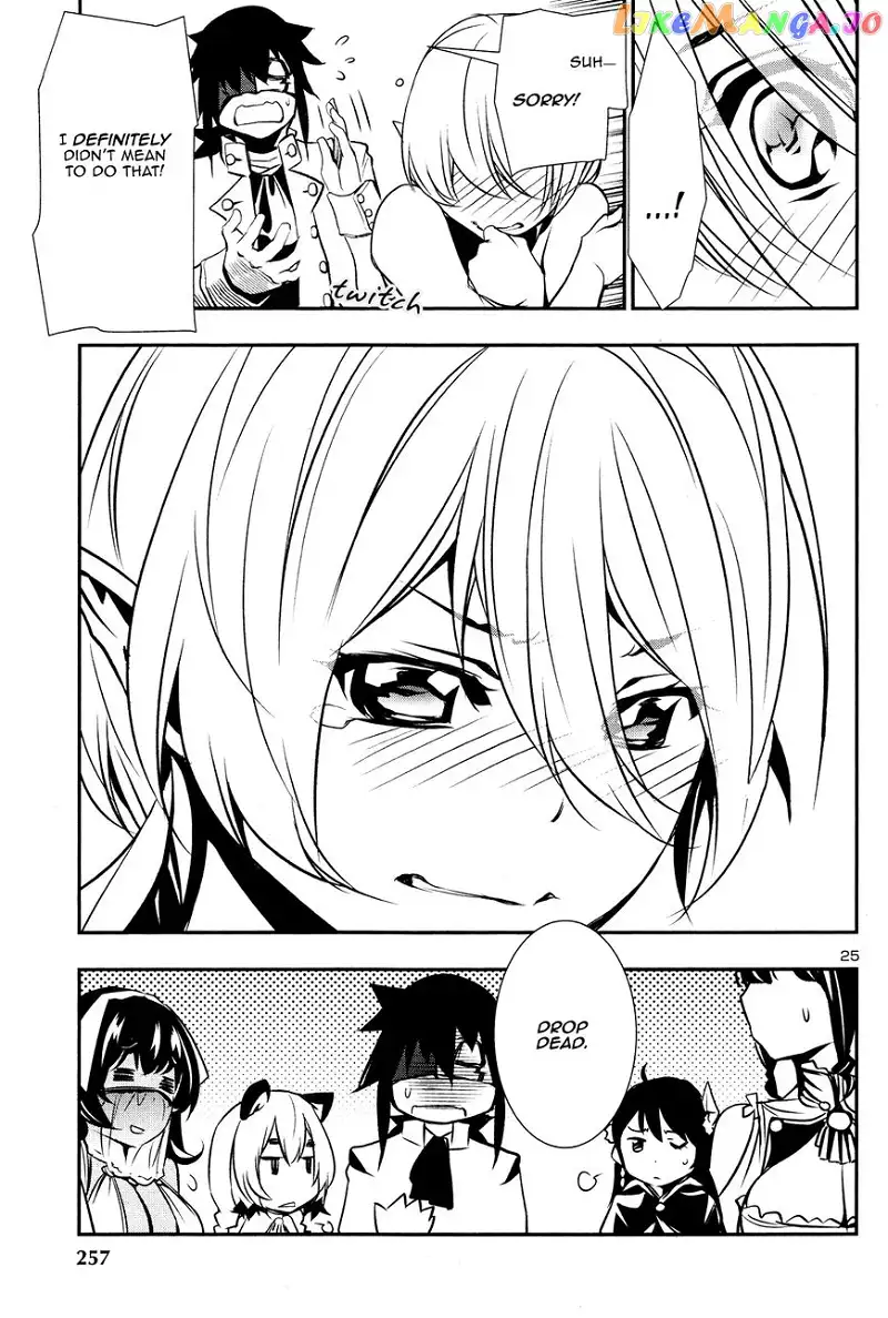 Shinju no Nectar Chapter 14 page 25