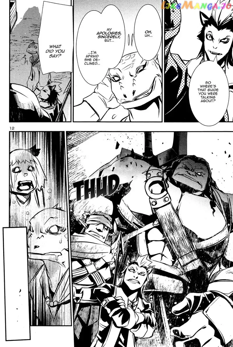 Shinju no Nectar Chapter 14 page 12