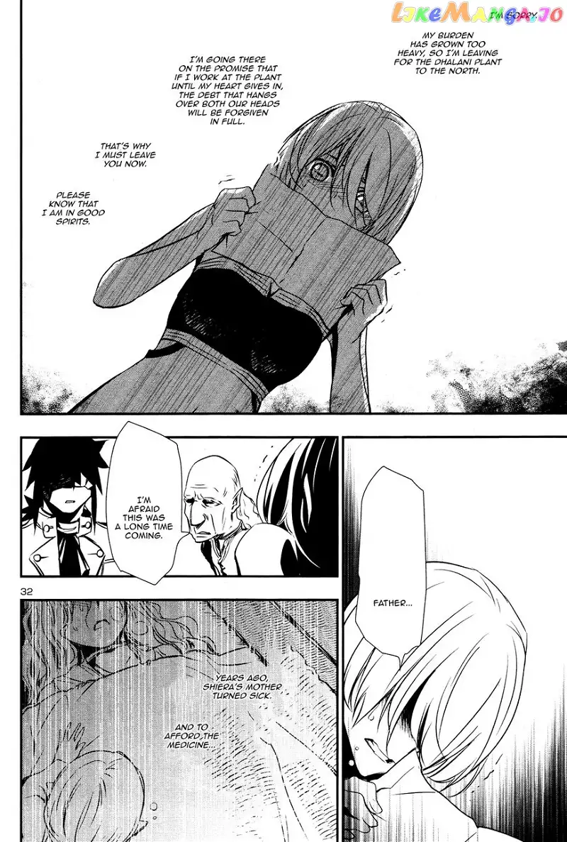 Shinju no Nectar Chapter 14 page 32