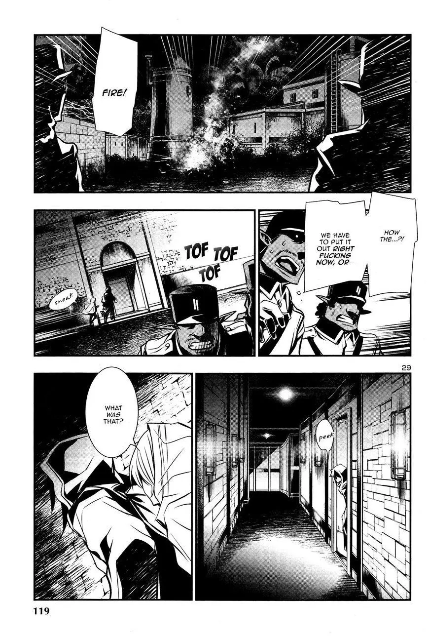 Shinju no Nectar Chapter 15 page 27