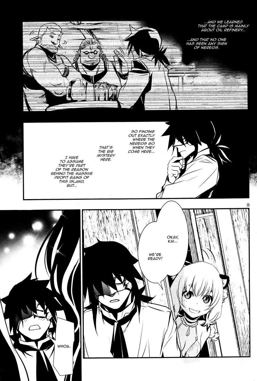 Shinju no Nectar Chapter 15 page 8