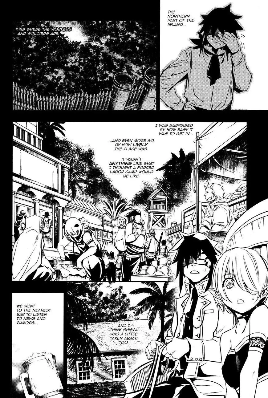 Shinju no Nectar Chapter 15 page 7
