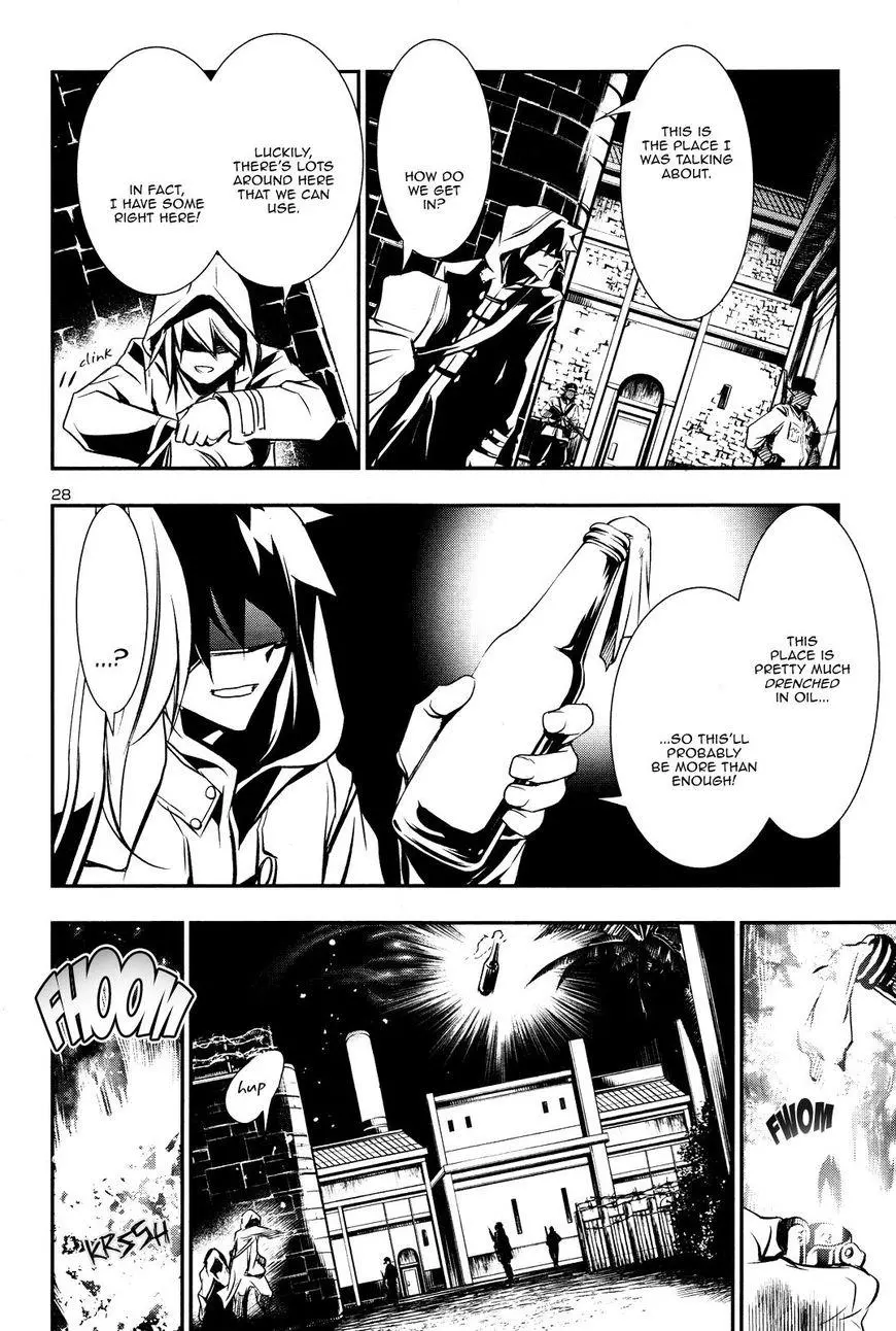 Shinju no Nectar Chapter 15 page 26