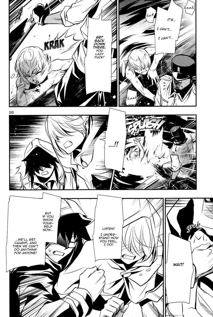 Shinju no Nectar Chapter 15 page 24