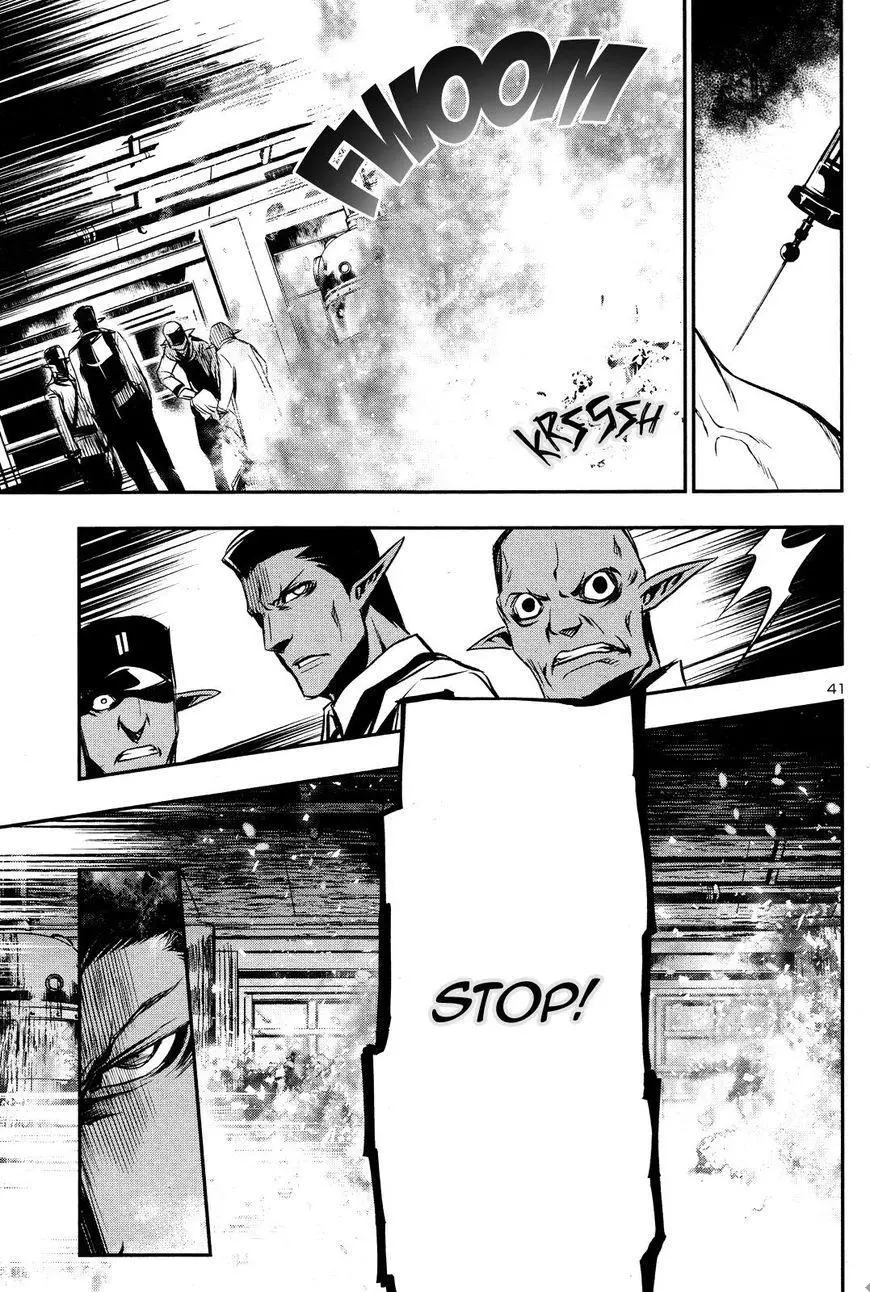 Shinju no Nectar Chapter 15 page 39