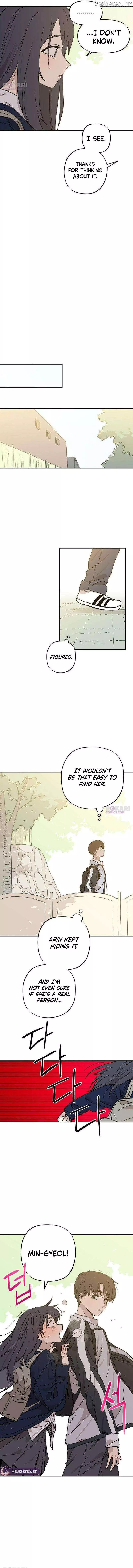 Stinging Love Chapter 14 page 13