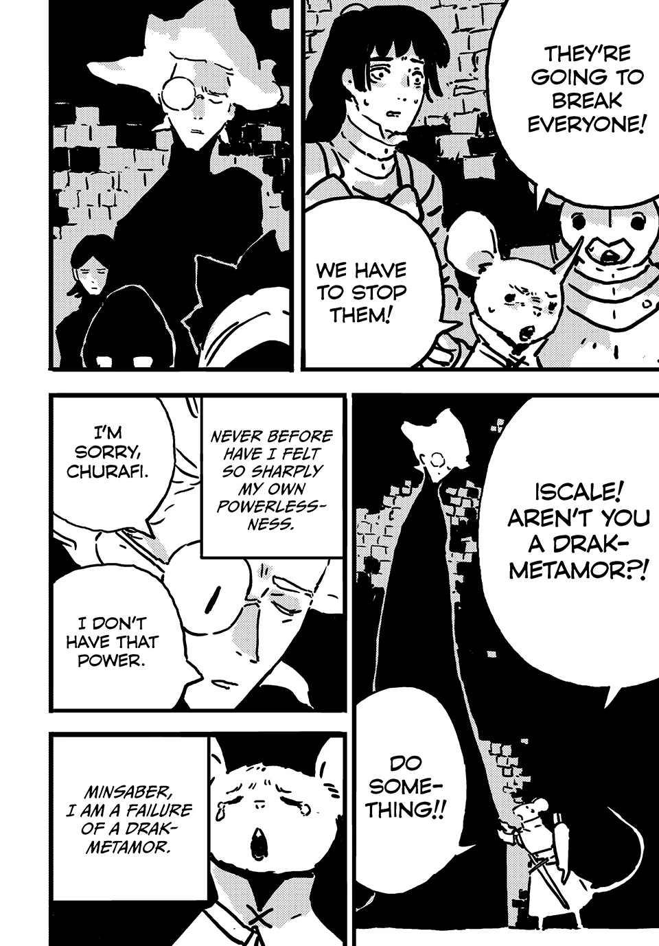 Tower Dungeon Chapter 15 page 7