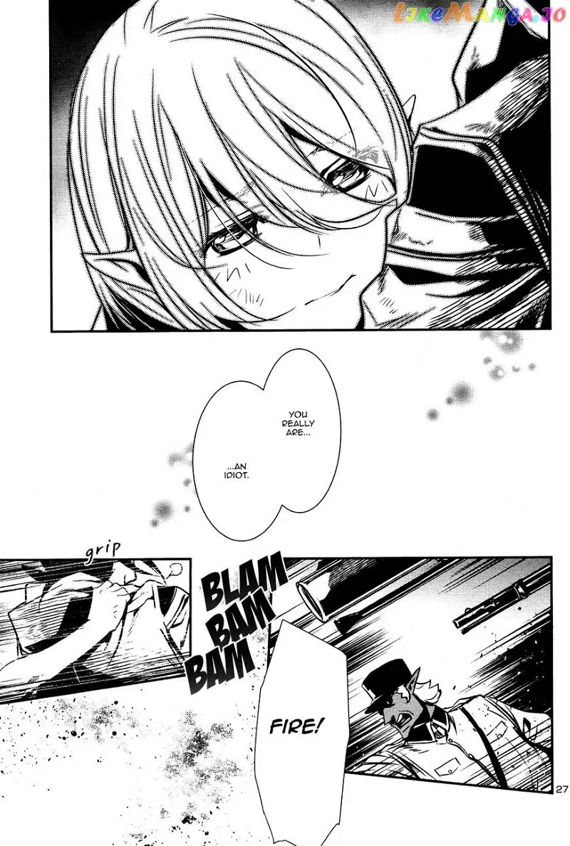 Shinju no Nectar Chapter 16 page 26