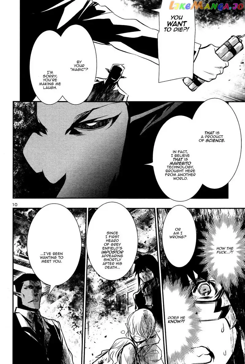 Shinju no Nectar Chapter 16 page 9