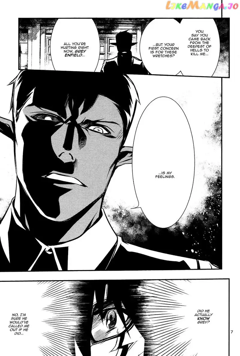 Shinju no Nectar Chapter 16 page 6