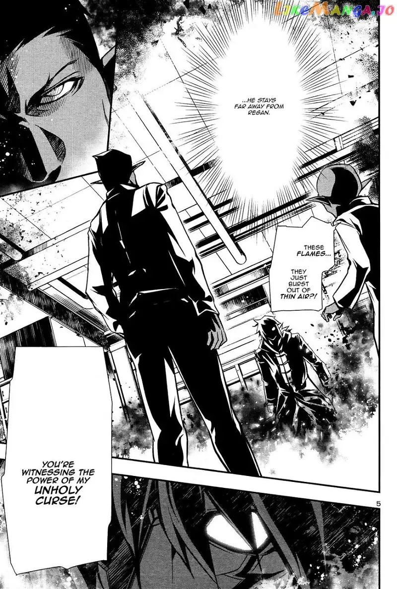 Shinju no Nectar Chapter 16 page 4