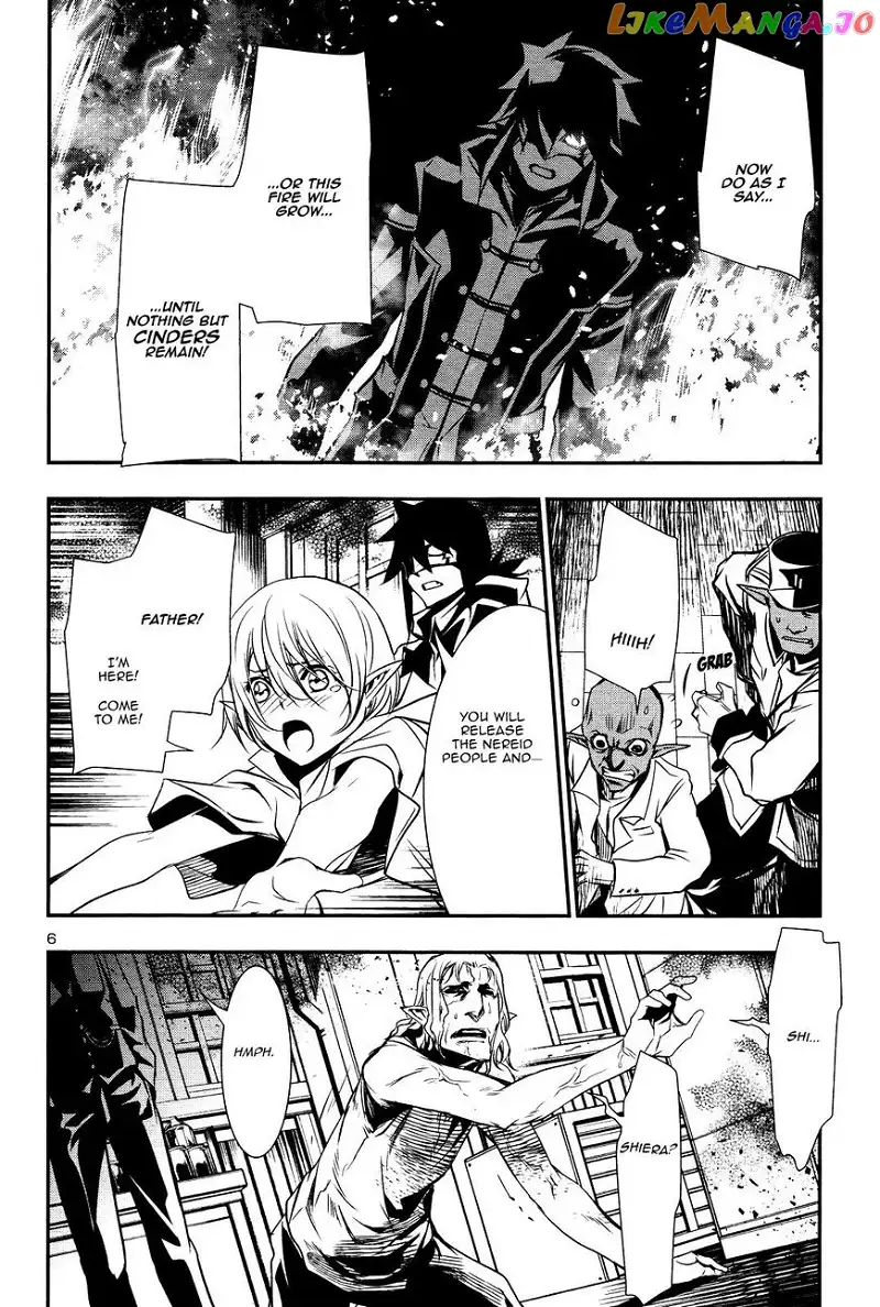 Shinju no Nectar Chapter 16 page 5