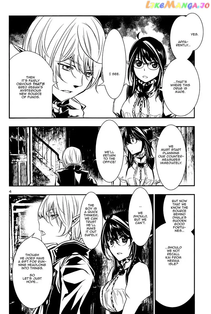 Shinju no Nectar Chapter 16 page 3