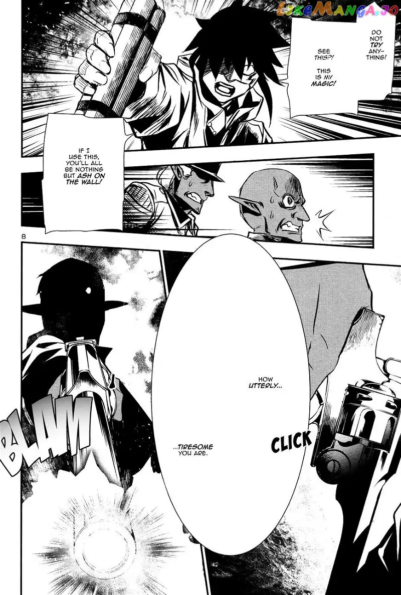 Shinju no Nectar Chapter 16 page 7