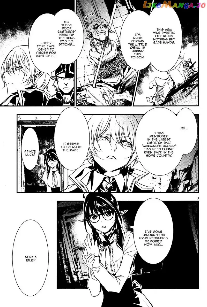 Shinju no Nectar Chapter 16 page 2