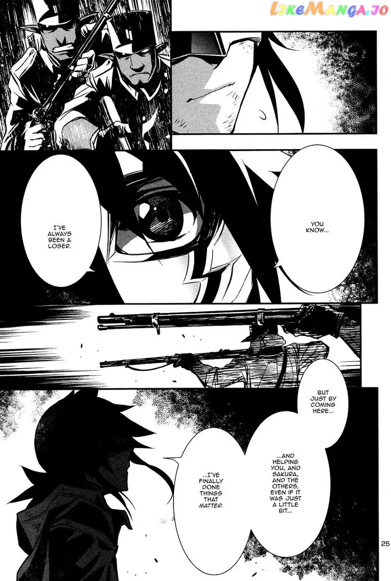Shinju no Nectar Chapter 16 page 24