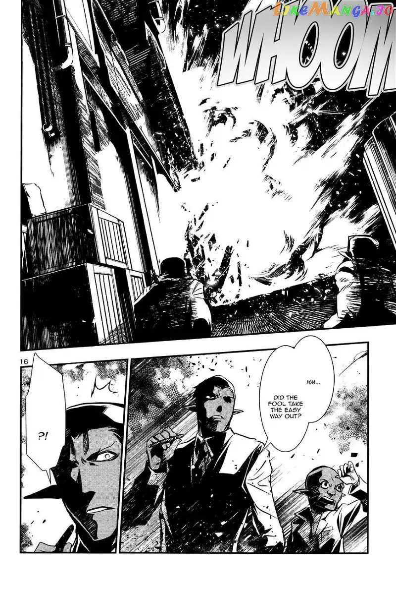Shinju no Nectar Chapter 16 page 15