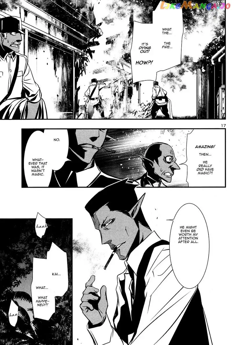 Shinju no Nectar Chapter 16 page 16