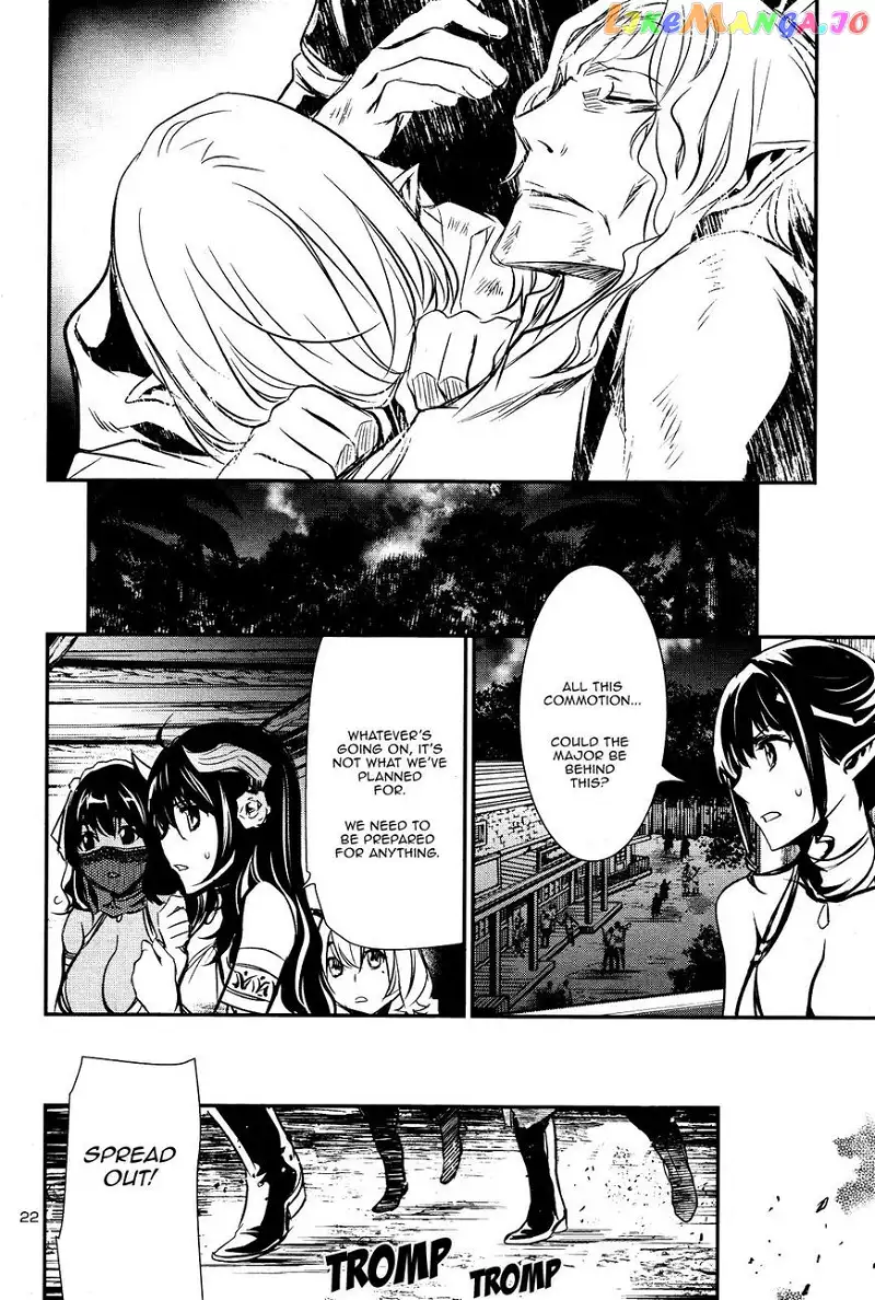 Shinju no Nectar Chapter 16 page 21