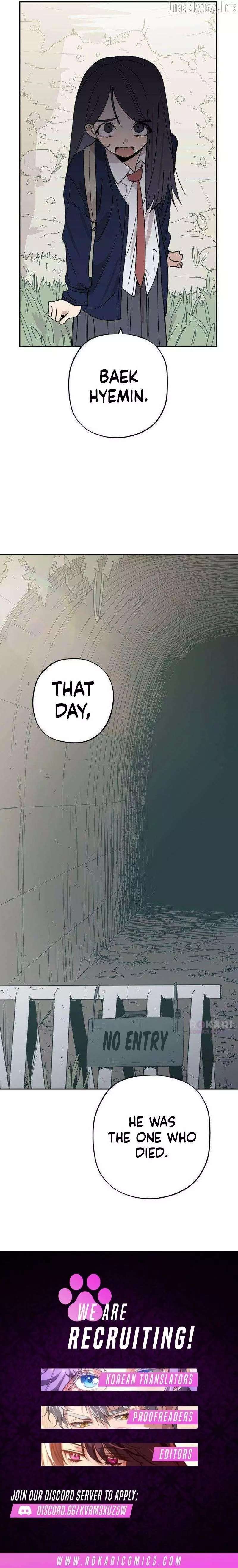 Stinging Love Chapter 15 page 17