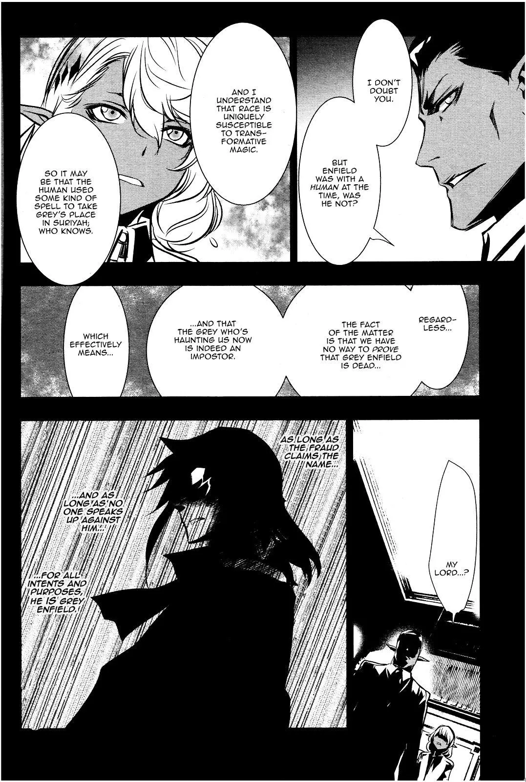 Shinju no Nectar Chapter 17 page 3