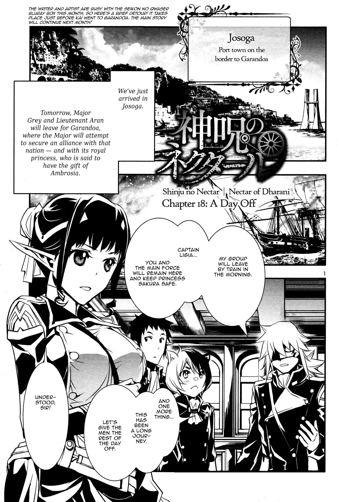 Shinju no Nectar Chapter 18 page 1