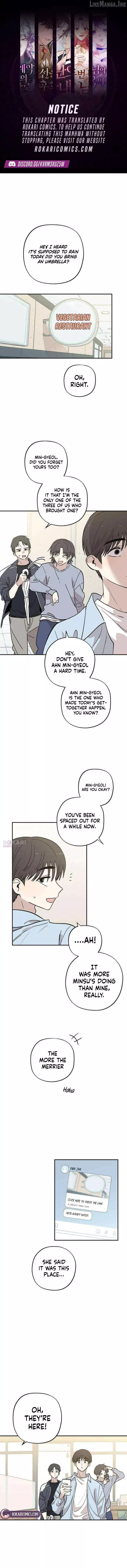 Stinging Love Chapter 17 page 1