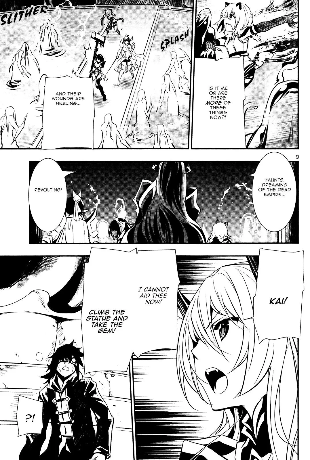 Shinju no Nectar Chapter 19 page 9
