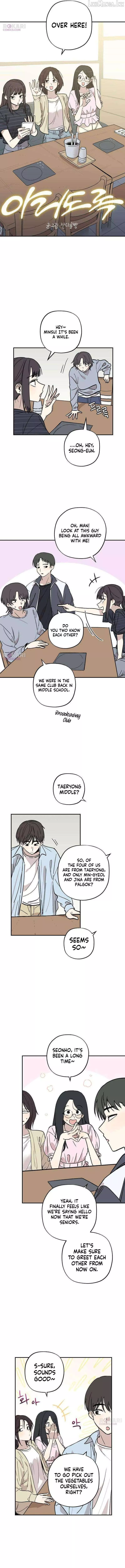 Stinging Love Chapter 17 page 2