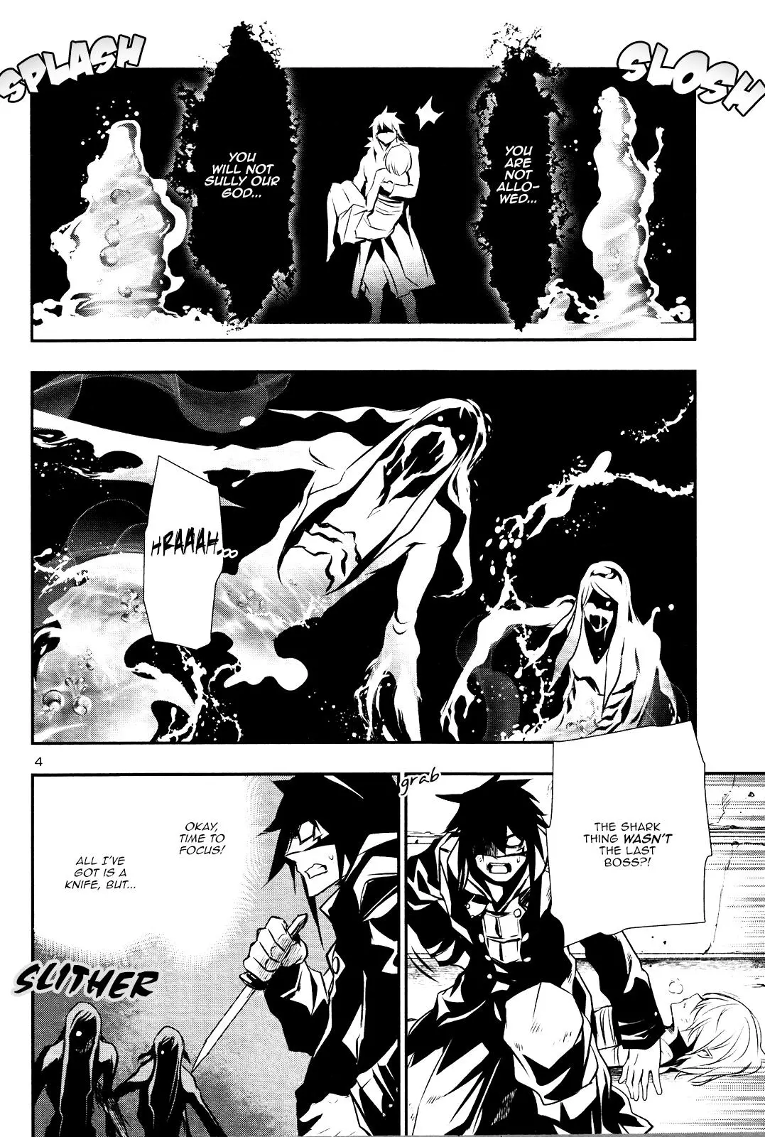 Shinju no Nectar Chapter 19 page 4
