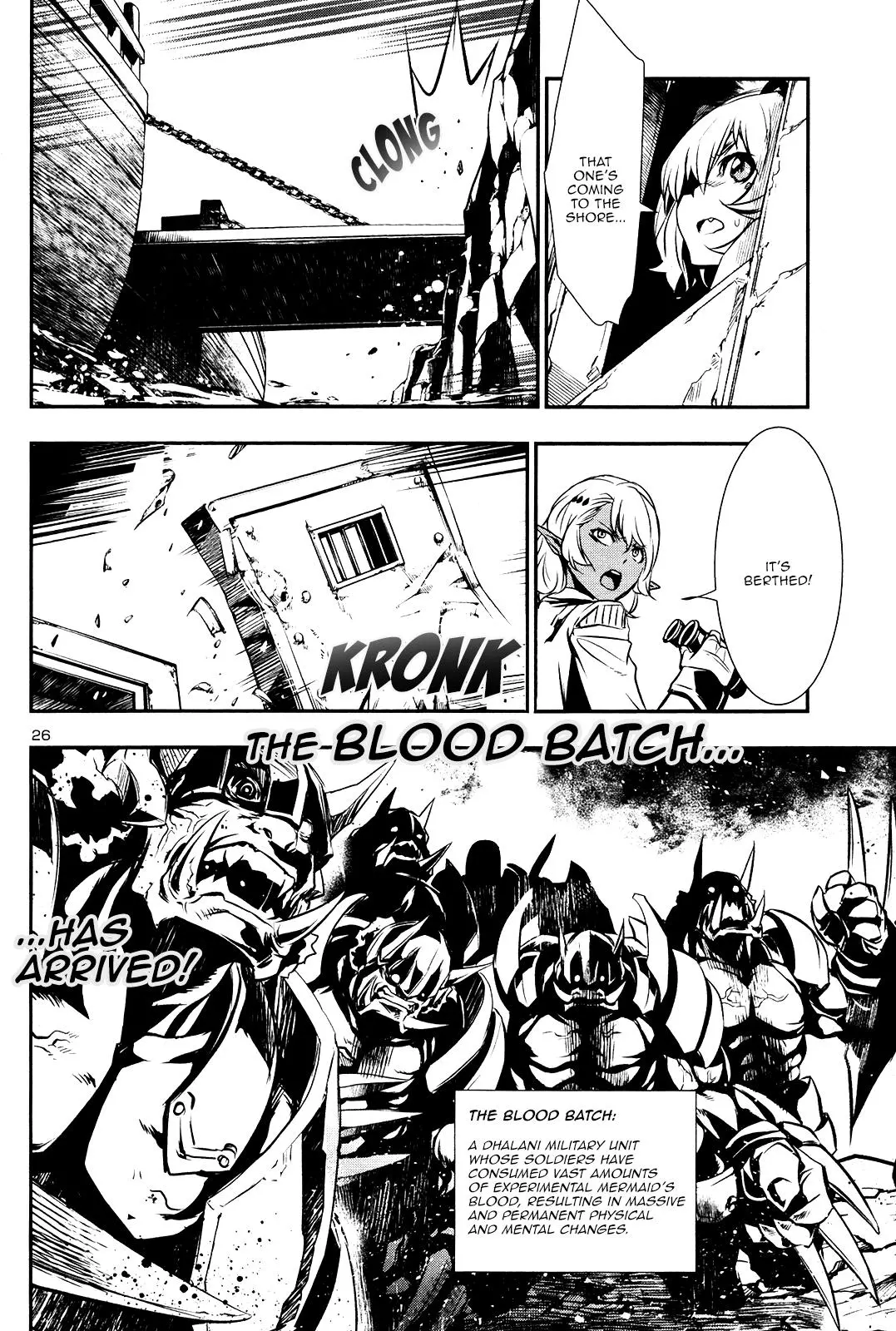 Shinju no Nectar Chapter 19 page 26