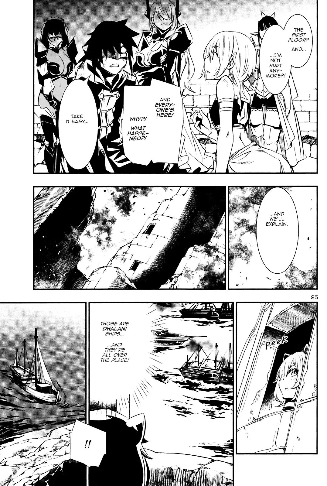 Shinju no Nectar Chapter 19 page 25