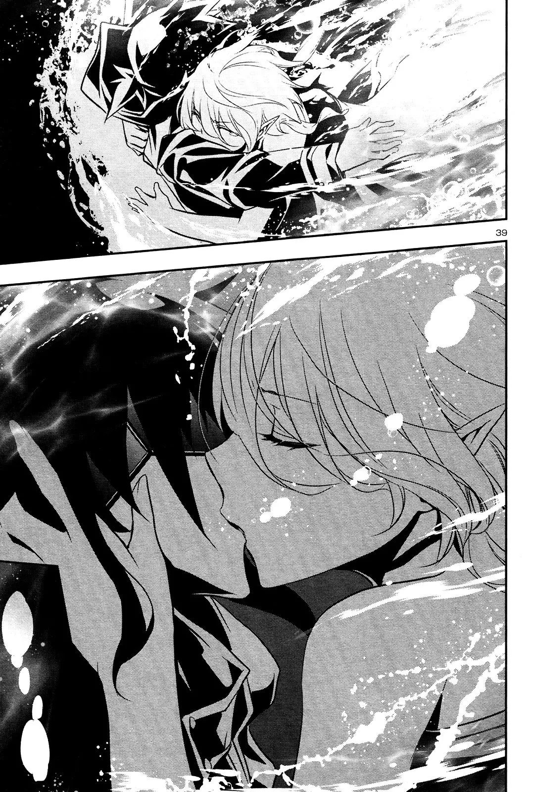 Shinju no Nectar Chapter 19 page 39
