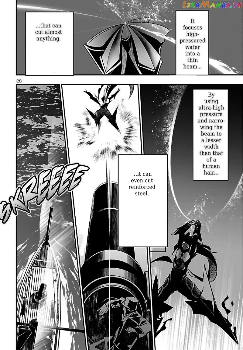 Shinju no Nectar Chapter 20 page 28