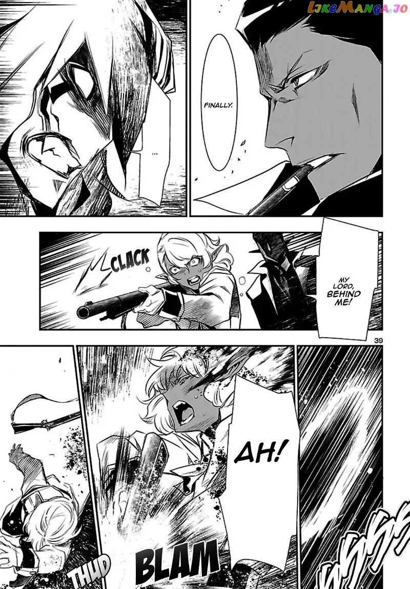 Shinju no Nectar Chapter 20 page 39