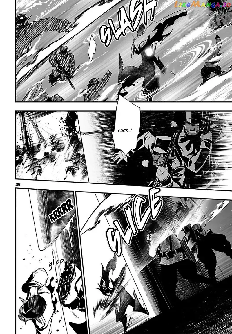 Shinju no Nectar Chapter 20 page 26