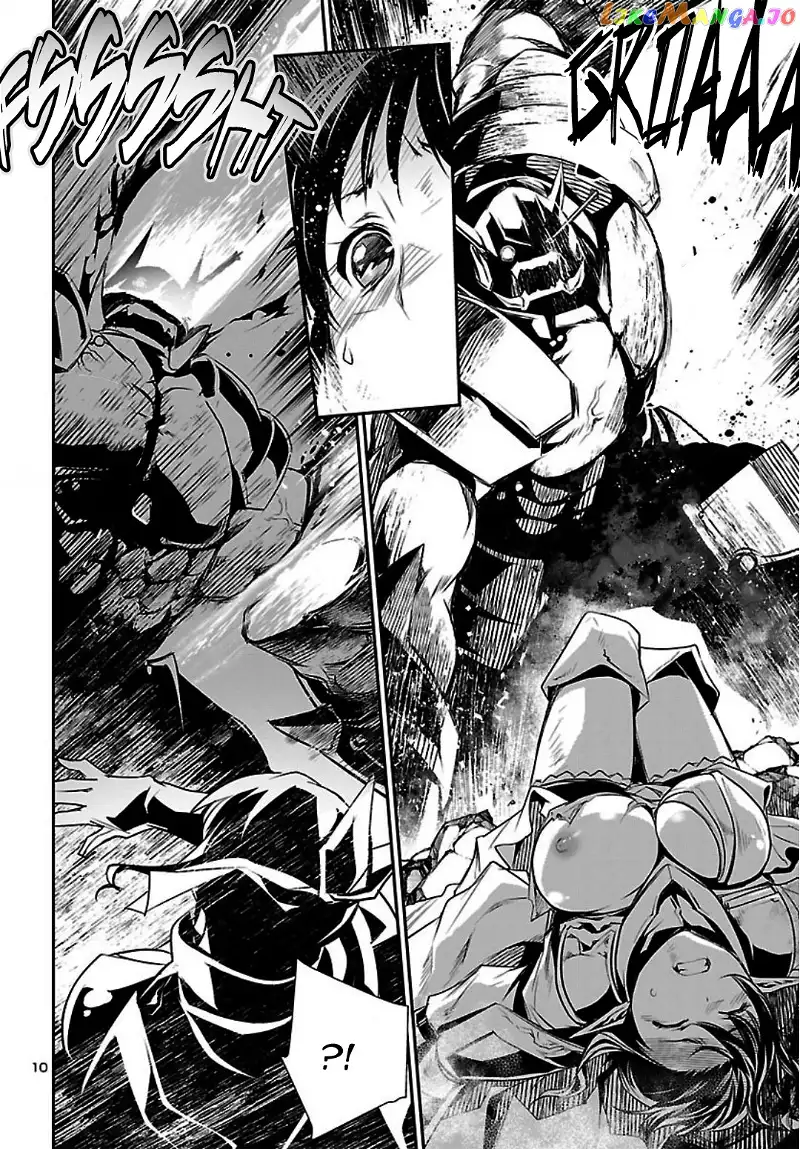 Shinju no Nectar Chapter 20 page 10