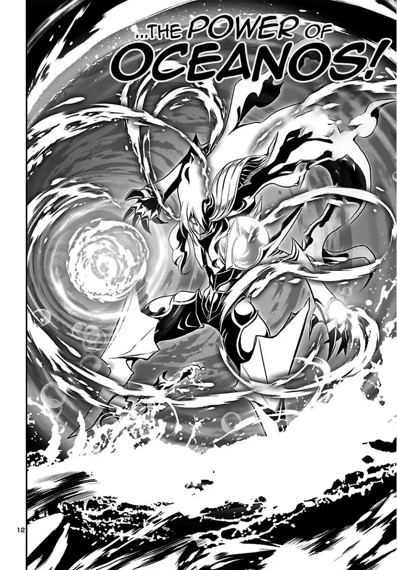 Shinju no Nectar Chapter 20 page 12
