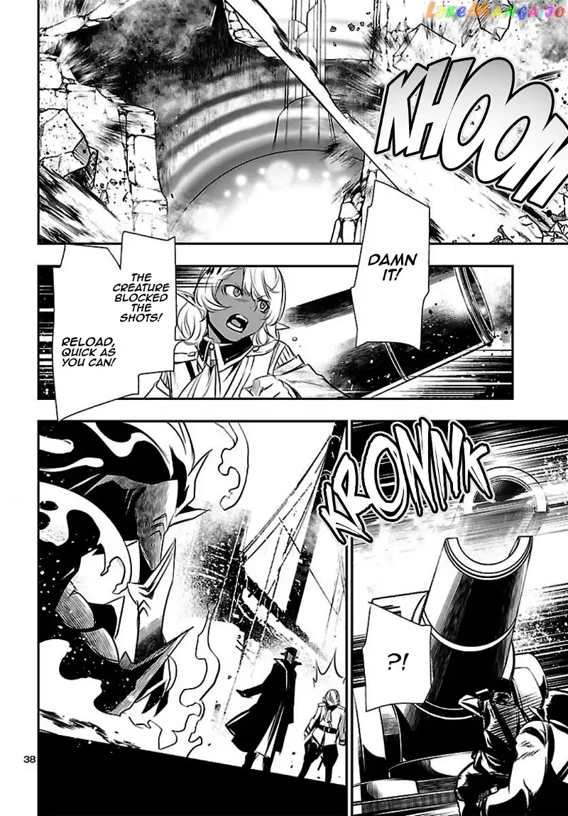 Shinju no Nectar Chapter 20 page 38