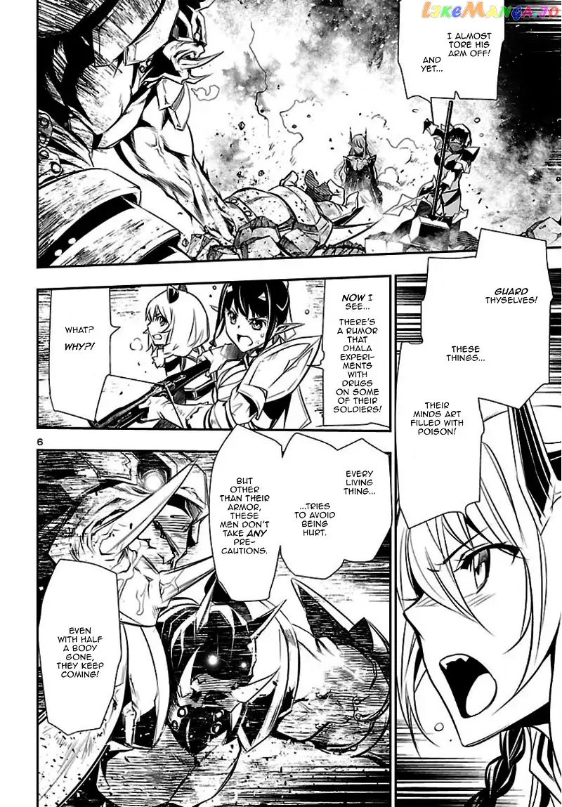 Shinju no Nectar Chapter 20 page 6