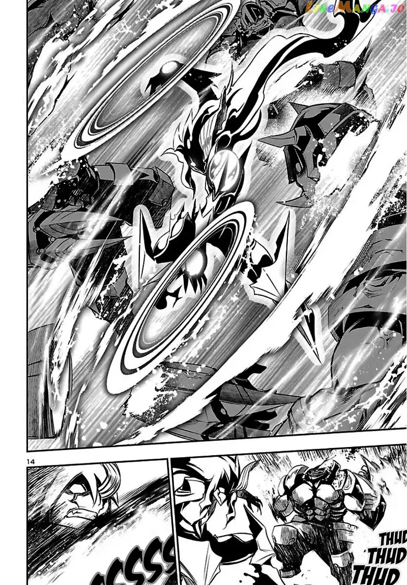 Shinju no Nectar Chapter 20 page 14