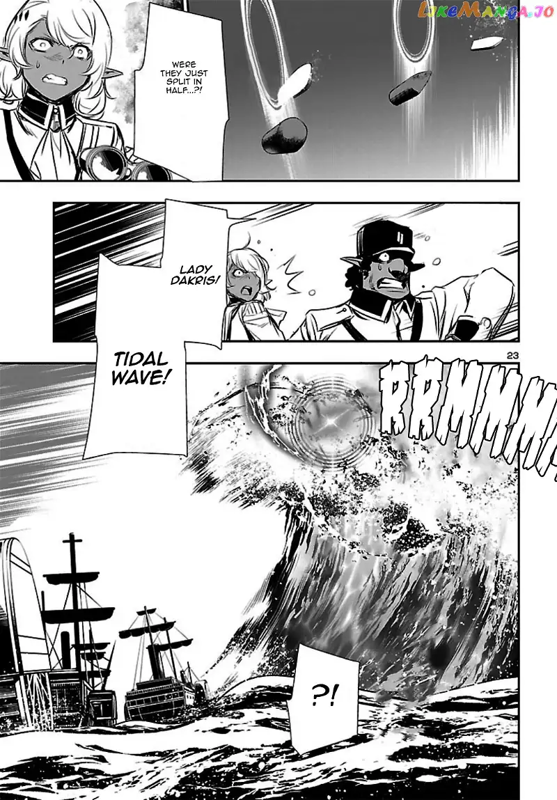 Shinju no Nectar Chapter 20 page 23