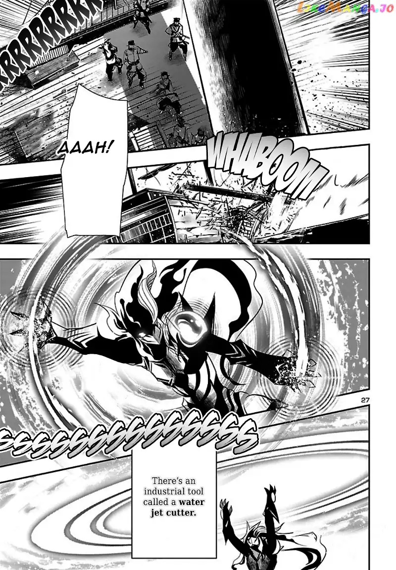 Shinju no Nectar Chapter 20 page 27
