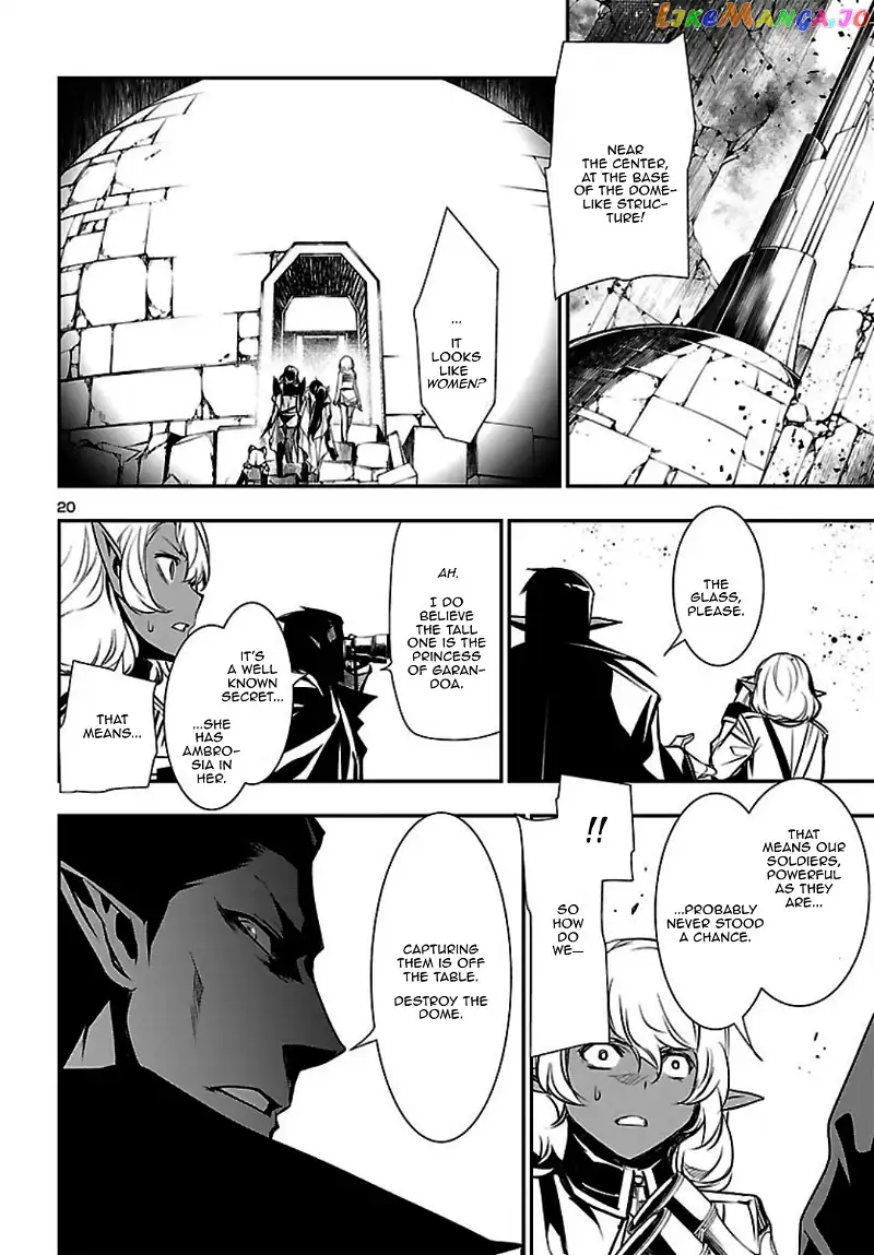 Shinju no Nectar Chapter 20 page 20